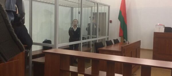 Бывшая чиновница Минздрава Людмила Реутская приговорена к 6 годам лишения свободы - Sputnik Беларусь