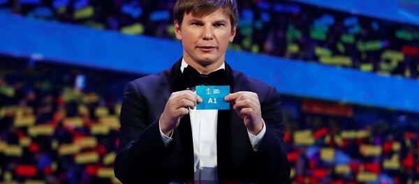 Жеребьевка чемпионата Европы по футболу-2020 состоялась в Бухаресте - Sputnik Беларусь