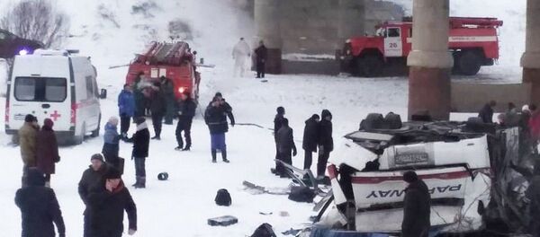 ДТП в Забайкалье - Sputnik Беларусь