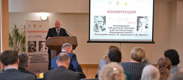 Пасол Мезенцаў: нельга пераасэнсоўваць ролю салдата Вялікай Айчыннай Пасол Мезенцаў: нельга пераасэнсоўваць ролю салдата Вялікай Айчыннай - Sputnik Беларусь