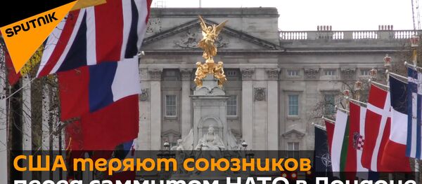 Штатам становится все сложнее сбывать свое оружие странам НАТО - Sputnik Беларусь