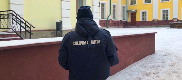 Следователь возле ПГУ - Sputnik Беларусь