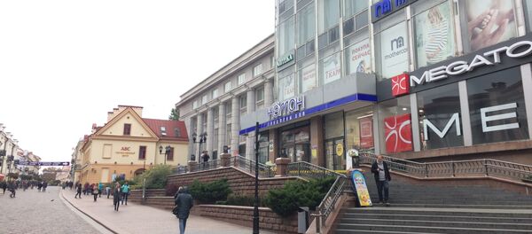 Гродненский горисполком решил продать свою долю в универмаге Гродненский горисполком решил продать свою долю в универмаге - Sputnik Беларусь