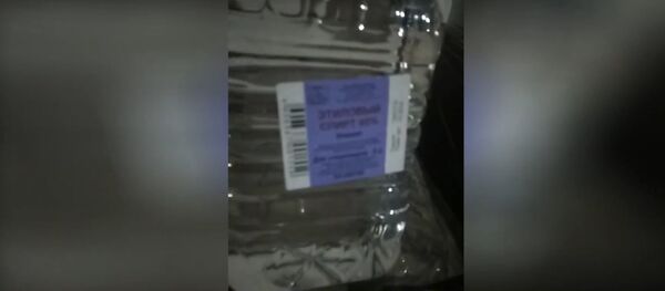 Бутлегера с 4 тоннами паленого спирта задержали в Минске Бутлегера с 4 тоннами паленого спирта задержали в Минске - Sputnik Беларусь