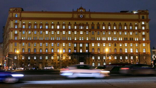Здание ФСБ - Федеральной службы безопасности (ранее КГБ - Комитет государственной безопасности)  - Sputnik Беларусь