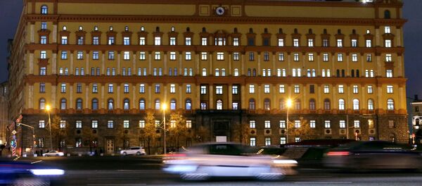 Здание ФСБ - Федеральной службы безопасности (ранее КГБ - Комитет государственной безопасности)  - Sputnik Беларусь