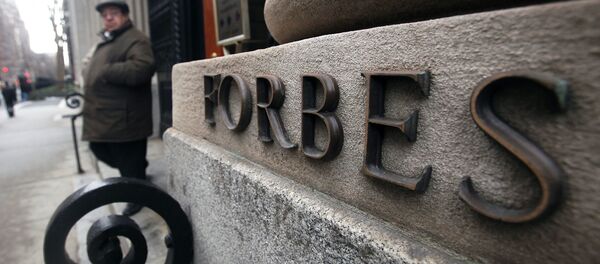 Здание журнала Forbes в Нью-Йорке - Sputnik Беларусь
