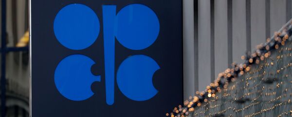 Логотип ОПЕК - Sputnik Беларусь