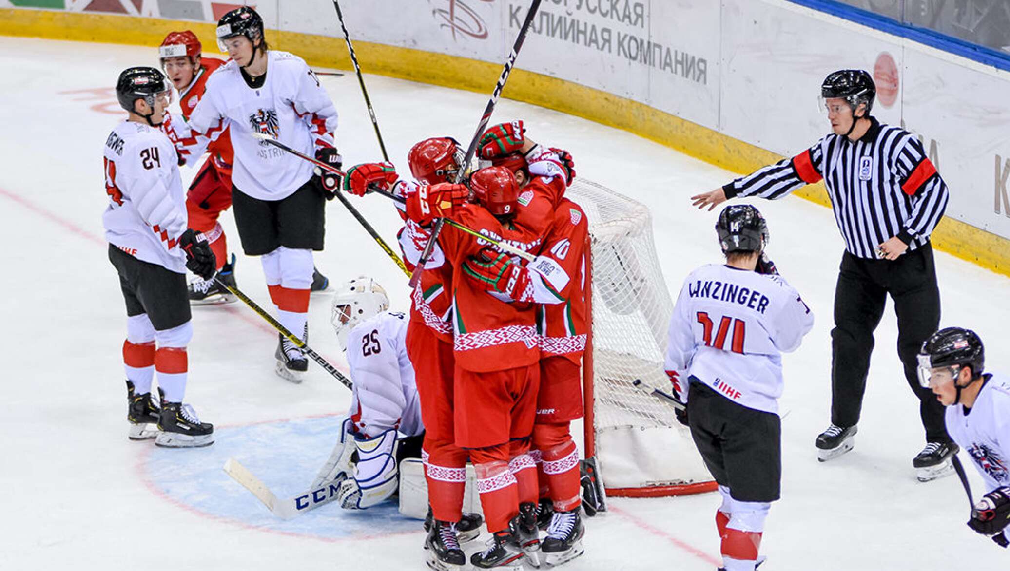 Белорусский хоккей. Сборная Беларуси по хоккею u20. Сборная Беларуси по хоккею ю 20. Форма молодежной сборной Беларуси по хоккею. Чемпионат Беларуси по хоккею команды.