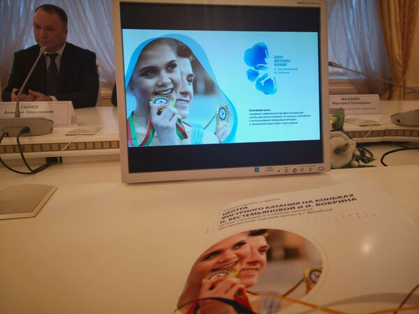 На новой ледовой арене в Витебске будут тренировать Бестемьянова и Бобрин - Sputnik Беларусь