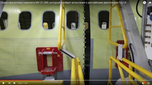 Сборку российского самолета XXI века показали на видео - Sputnik Беларусь