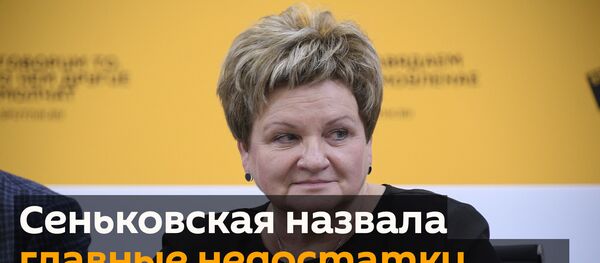 Сеньковская: авось, лень и жадность – три кита белорусского туриста - Sputnik Беларусь