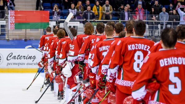 Хоккеисты молодежной сборной Беларуси - Sputnik Беларусь