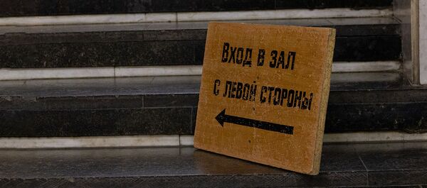 Травля в школе: злободневное кино на большом экране - Sputnik Беларусь