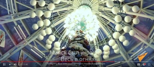 Минчане рассказали про свой самый счастливый Новый год - Sputnik Беларусь