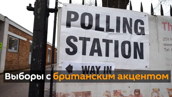 Необычные участки и флешмоб: как прошли парламентские выборы в Британии - Sputnik Беларусь