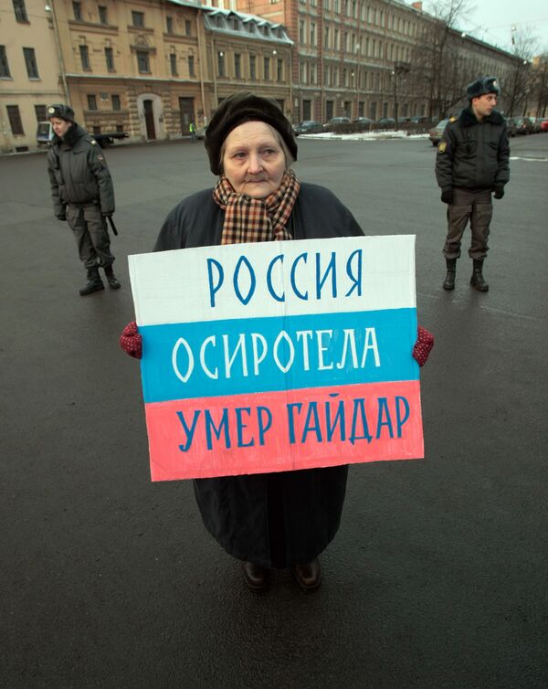 Потеряла е. Егор Гайдар на митинге. Гайдар митинг. Митинги поддержку Егора Гайдара.