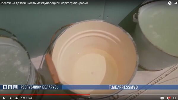 Метадоновую фабрику закрыл наркоконтроль Беларуси и России - видео - Sputnik Беларусь