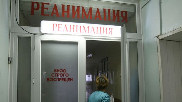 Отделение реанимации, архивное фото - Sputnik Беларусь