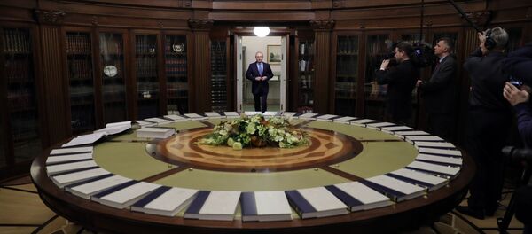 Президент РФ В. Путин посетил презентацию Большой российской энциклопедии - Sputnik Беларусь