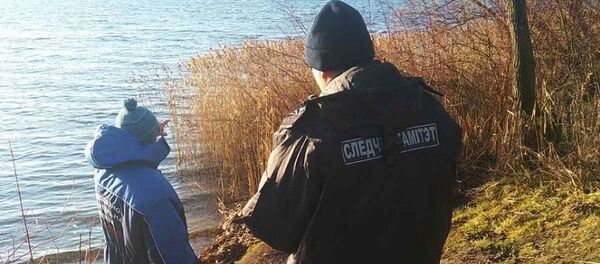 Следователь на месте ЧП - Sputnik Беларусь