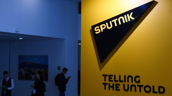 Логотип международного информационного агентства и радио Sputnik - Sputnik Беларусь