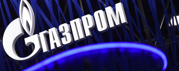 Стенд компании Газпром Стенд компании Газпром - Sputnik Беларусь