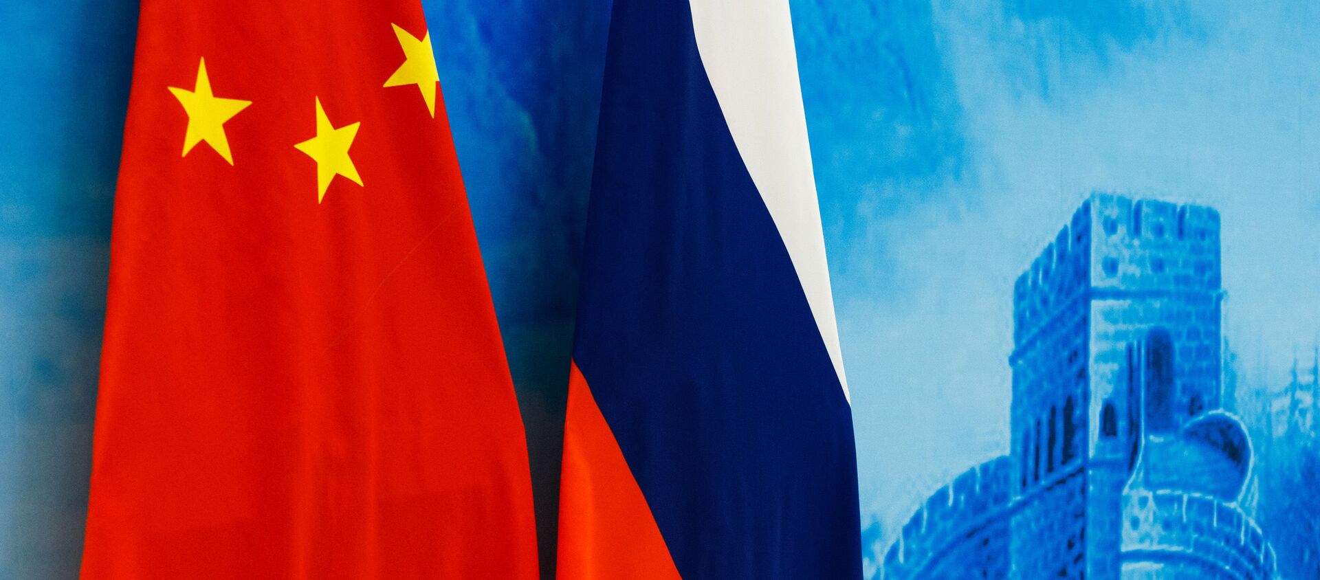 Флаги России и Китая, архивное фото - Sputnik Беларусь, 1920, 30.03.2021