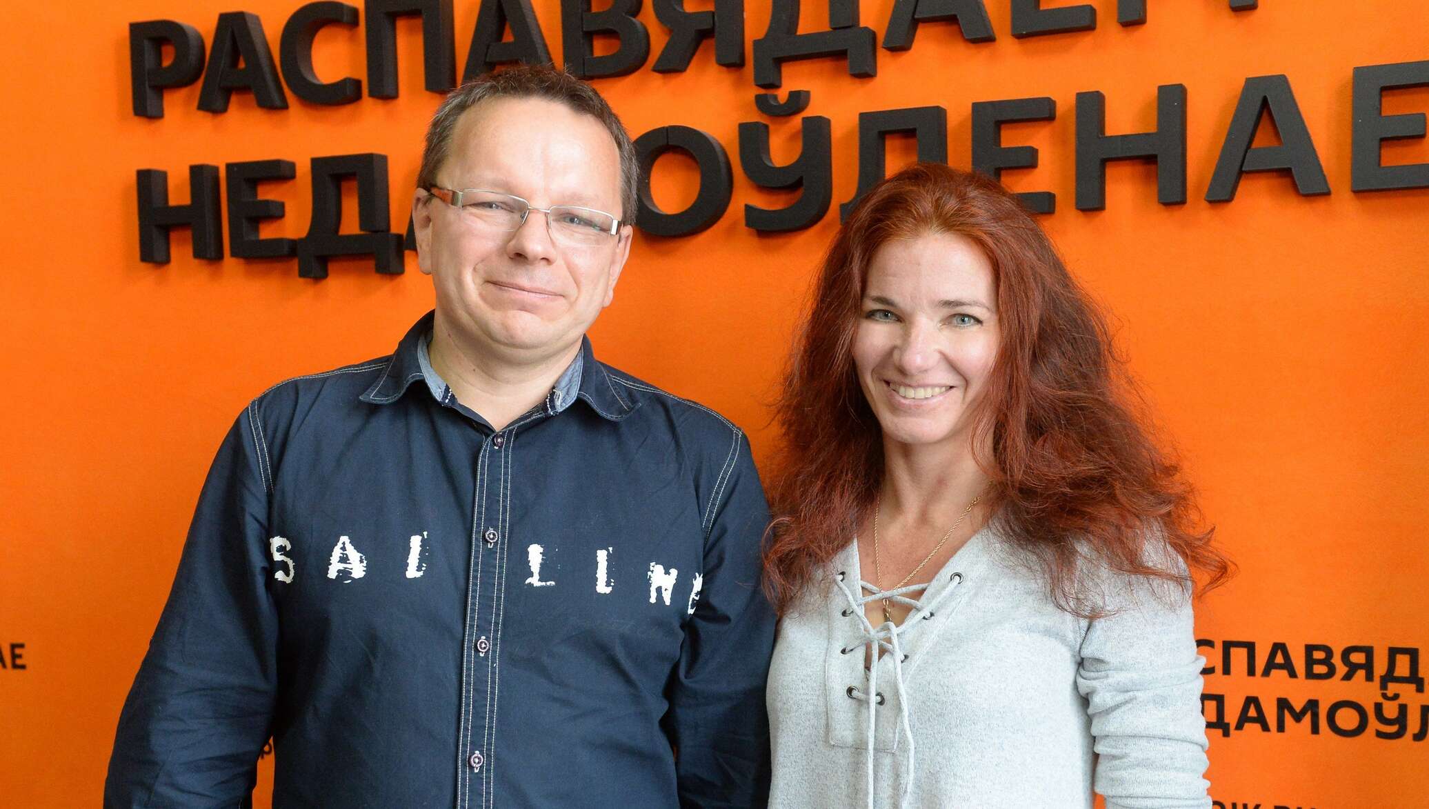 жвалевский пастернак