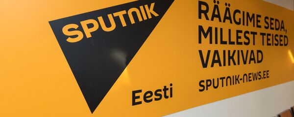 Sputnik Эстонія Sputnik Эстонія - Sputnik Беларусь