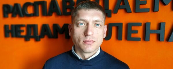 Аляксей Аўдонін Аляксей Аўдонін - Sputnik Беларусь