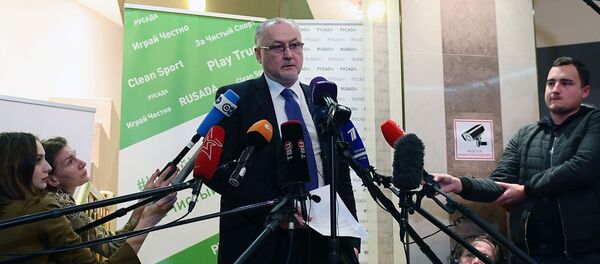 Пресс-конференция Ю. Гануса по итогам заседания исполкома ВАДА - Sputnik Беларусь
