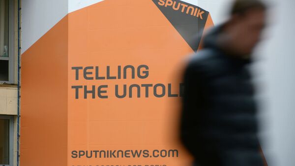 Логотип международного информационного агентства Sputnik - Sputnik Беларусь