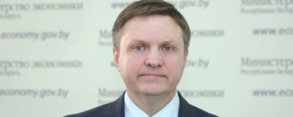 Міністр эканомікі Беларусі Аляксандр Чарвякоў Міністр эканомікі Беларусі Аляксандр Чарвякоў - Sputnik Беларусь