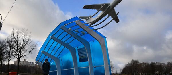 Остановка городского транспорта Мазурова - Sputnik Беларусь