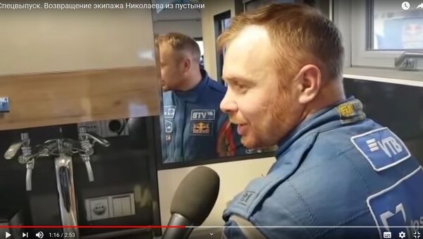 Николаев рассказал, как экипаж ремонтировал двигатель в саудовской пустыне - Sputnik Беларусь