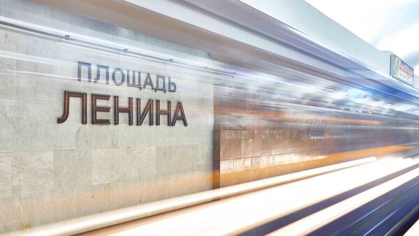 Станция метро Площадь Ленина  - Sputnik Беларусь