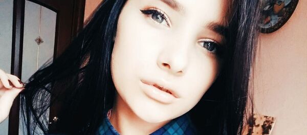 Фото пропавшей - Sputnik Беларусь