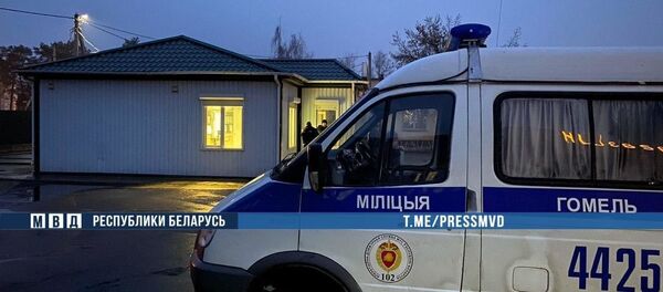 Место ЧП - Sputnik Беларусь