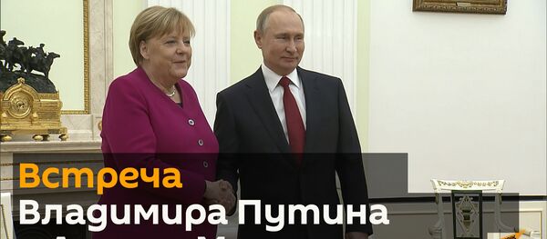 Внимание на острых вопросах: Путин и Меркель встретились в Кремле - Sputnik Беларусь