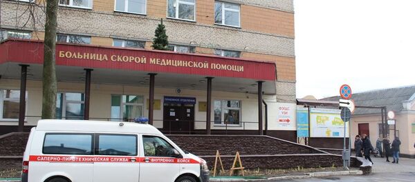 Пациент заминировал больницу в Гомеле - Sputnik Беларусь