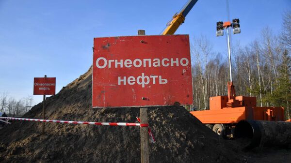 Ремонт нефтепровода Дружба - Sputnik Беларусь