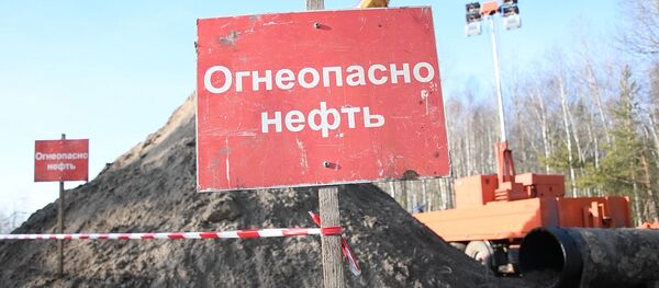 Ремонт Дружбы: что станет с поставками нефти? - Sputnik Беларусь