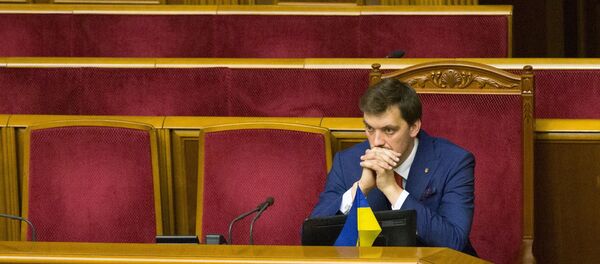 Премьер-министр Украины Алексей Гончарук - Sputnik Беларусь