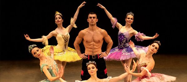 Вокладка календара - Sputnik Беларусь