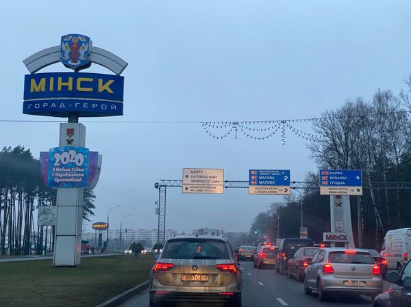 ДТП на въезде в Минск: Логойский тракт стоит в пробке - Sputnik Беларусь