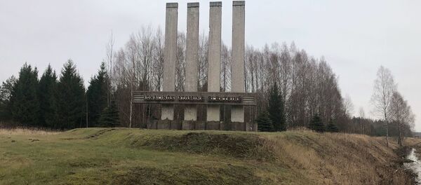 Знак у Игналинской АЭС - Sputnik Беларусь