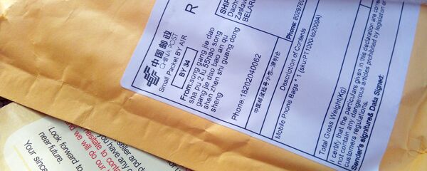 Посылка из Китая - Sputnik Беларусь