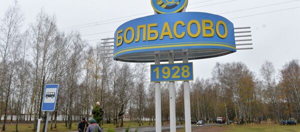 Мультимодальный промышленно-логистический комплекс Болбасово по замыслу властей должен стать экономическим драйвером всего района - Sputnik Беларусь