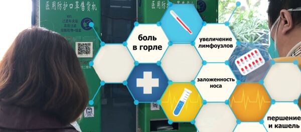 Як не падчапіць небяспечны каронавірус? Сімптомы і прафілактыка Як не падчапіць небяспечны каронавірус? Сімптомы і прафілактыка - Sputnik Беларусь